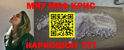 дмт Краснодар