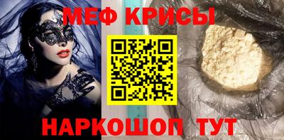 дмт Краснодар
