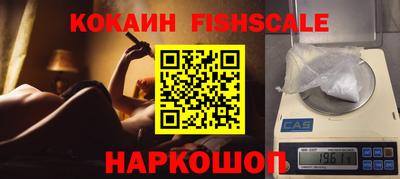 дмт Краснодар