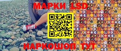 меф VHQ Краснокаменск