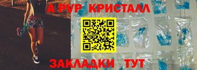 дмт Краснодар