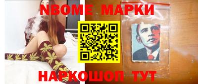меф VHQ Краснокаменск