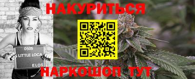 меф VHQ Краснокаменск