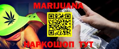 дмт Краснодар