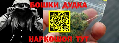 соль курить ск Краснознаменск