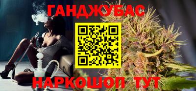 дмт Краснодар