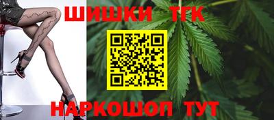 меф VHQ Краснокаменск