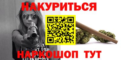 дмт Краснодар