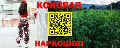 меф VHQ Краснокаменск