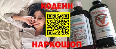 соль курить ск Краснознаменск