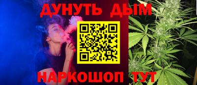 дмт Краснодар