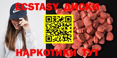 дмт Краснодар
