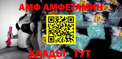 крисы Кулебаки