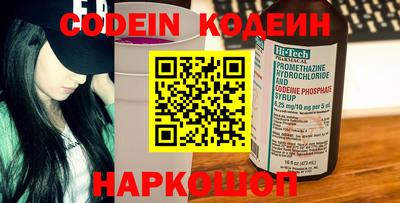 соль курить ск Краснознаменск