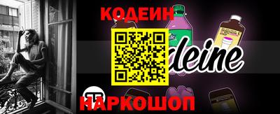 MDMA Кунгур