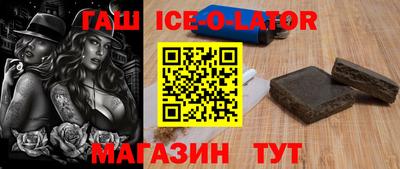 дмт Краснодар