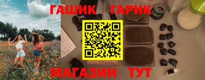 соль курить ск Краснознаменск