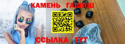 дмт Краснодар
