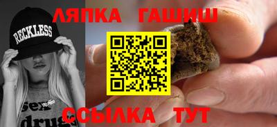 mdpv Кумертау